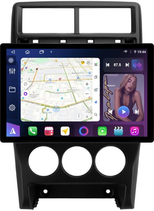 Магнитола для Lada Priora 2013-2018 (рамка тип 3) - FarCar BX877 монитор 13" 2K QLED на Android 13, Быстрая, CarPlay, 4G SIM-слот
