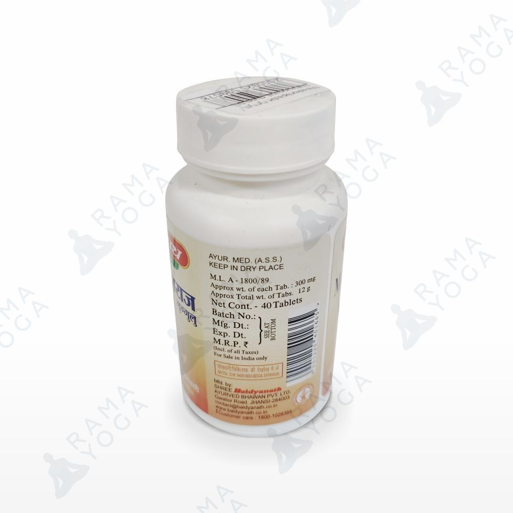 Махайогарадж гуггул в таблетках / Mahayogaraj guggulu Baidyanath