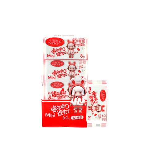 Ультра-мини портативные салфетки для рук Kalishi, 1ШТ