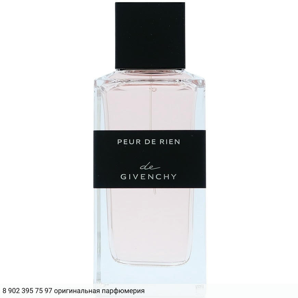 Peur de Rien