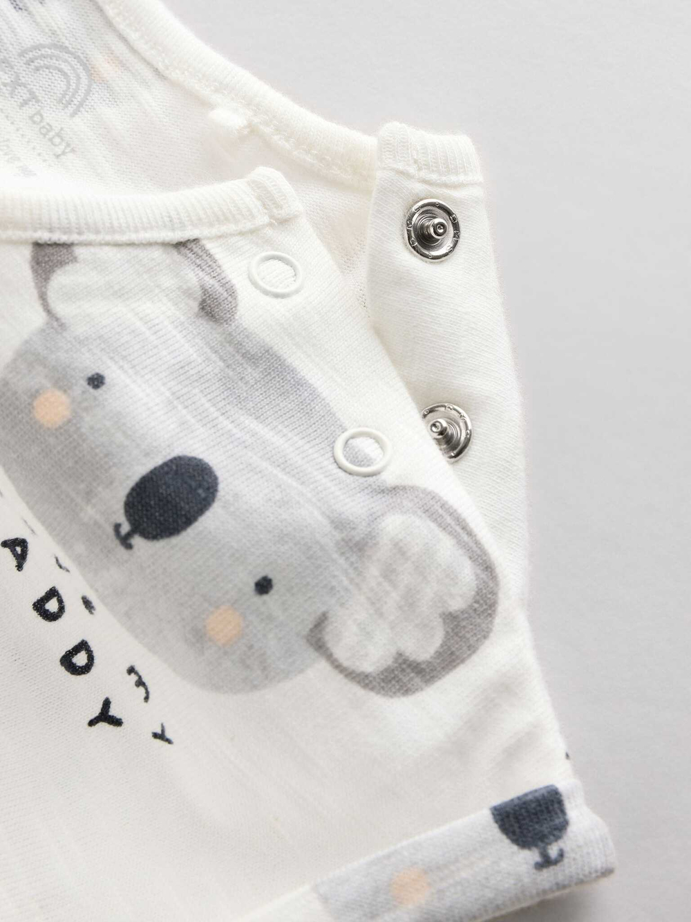 Песочник для малышей Next E82-973, Молочный