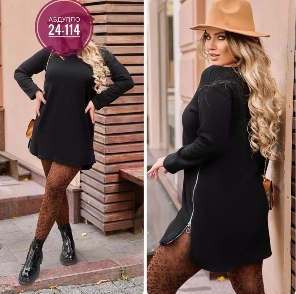 Платье 6818707 Fabrika