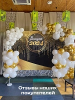 Белый фон для фото баннер для прессволл 3х2м