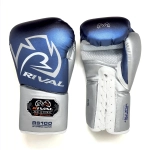 Боксёрские перчатки Rival RS100 Professional blue/silver