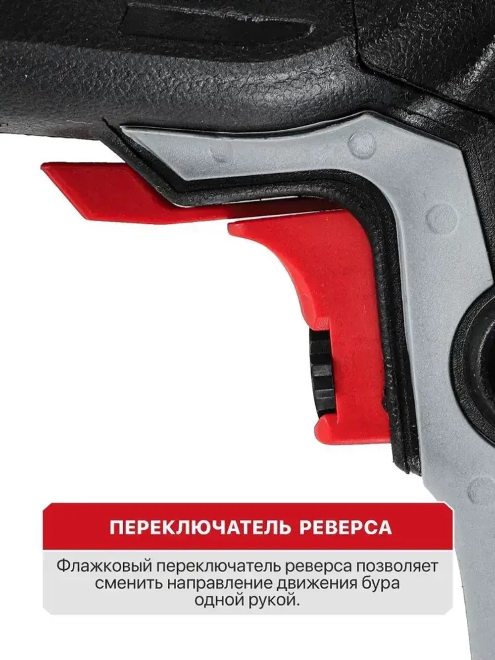 Перфоратор электрический P.I.T. PBH24-C PROMO, 850Вт, 2.4дж, SDS+, От сети 220В