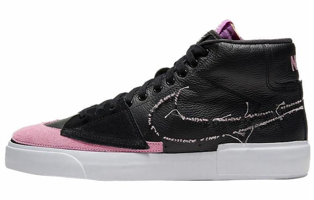 Кроссовки Nike Blazer Edge "Purple Nebula"