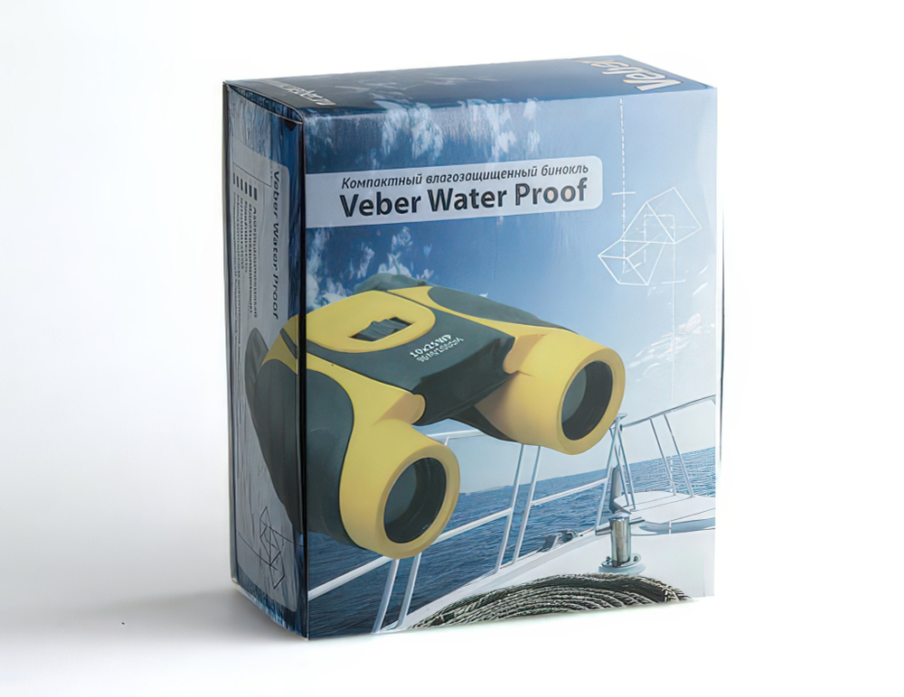 Бинокль Veber 10x25 WP черно-желтый - упаковка