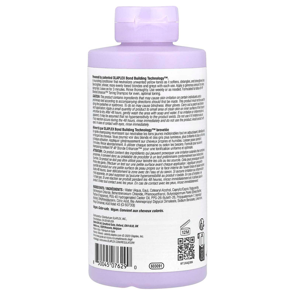 Olaplex, N ° 5P Blonde Enhancer ™, тонизирующий кондиционер, 250 мл (8,5 жидк. унц.)