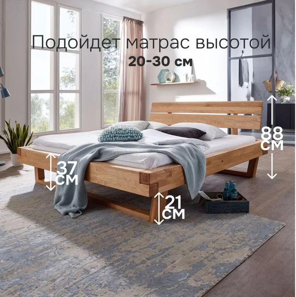 Кровать 160х200 двуспальная BE из дерева, парящая из дуба