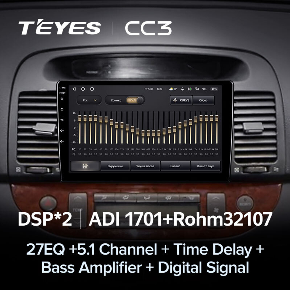 Teyes CC3 9" для Toyota Camry 5 2001-2006