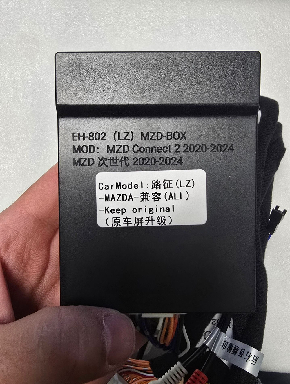 рамка переходная Mazda CX-5 2021+ для монитора LUX ONE KB-HP-M985CX5-8256UH