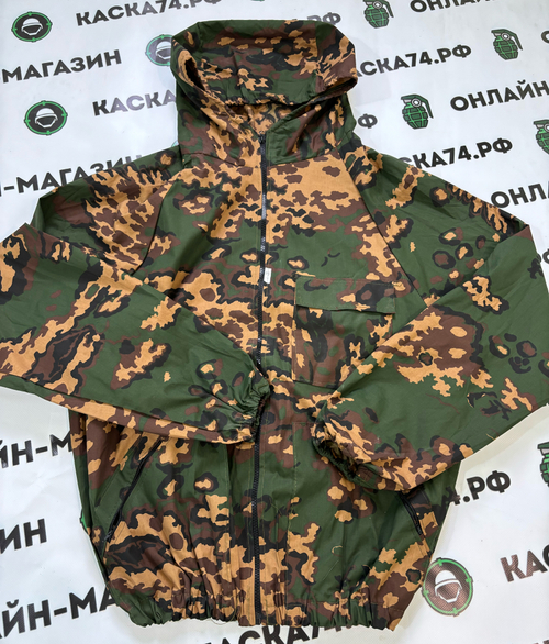 Маскхалат "Партизан"