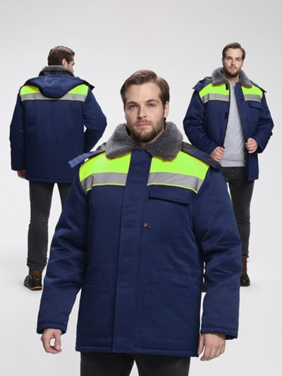 Куртка зимняя Бригада NEW (тк.Смесовая,210), т.синий/лимонный