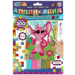 Мозаика мягкая из ЭВА "Забавные зверьки" 17*23см. AM-LIST (Мультиарт)