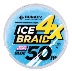 Шнур DUNAEV ICE BRAID PE X4 50м 0,20мм