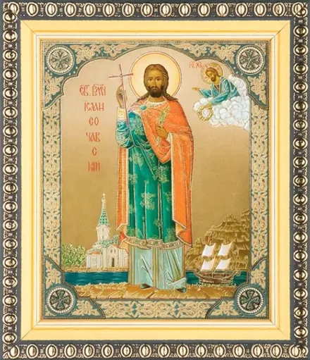 Икона "Иоанн Новый Сочавский", вид 2, 10х12 в раме 13х15