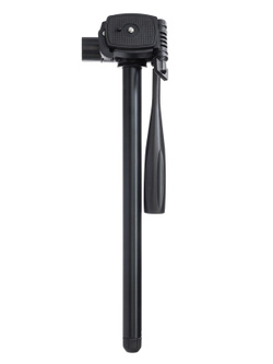 Штатив Levenhuk Level PLUS VT5