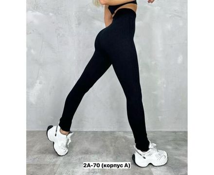 Лосины 2591799 Fabrika