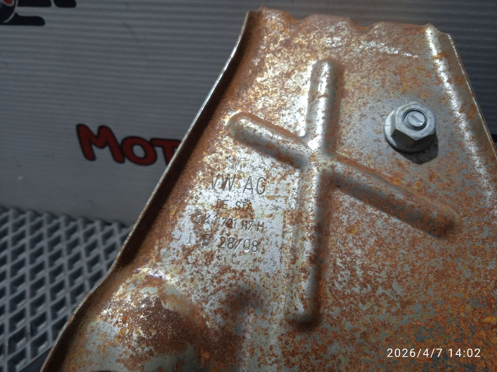 Педаль тормоза с кронштейном Шкода Октавия А5 1,4 BUD Б/У