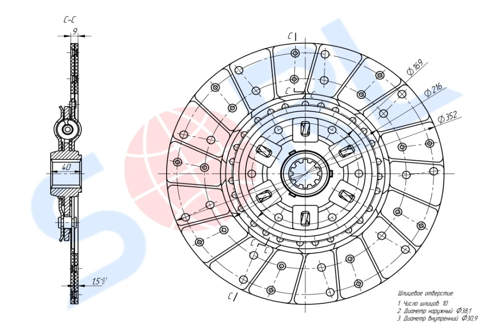 Диск сцепления ведомый FOTON Aumark 1051, 1061, 1089 ISF Cummins (L0161030009A0) SORL