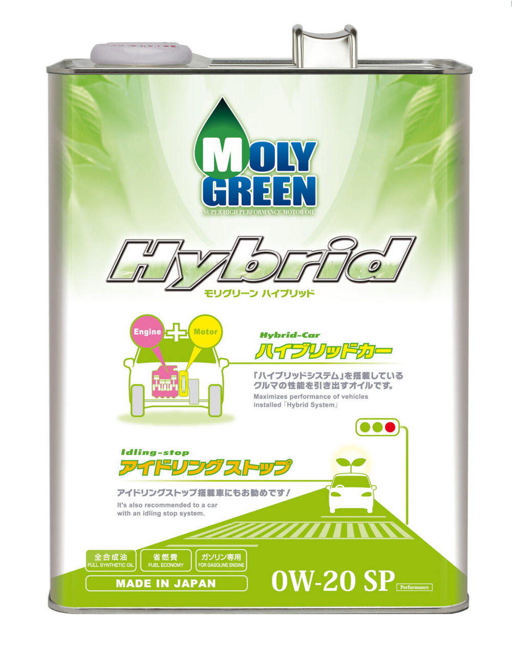 Моторное масло MolyGreen Hybrid SP 0W-20 4л