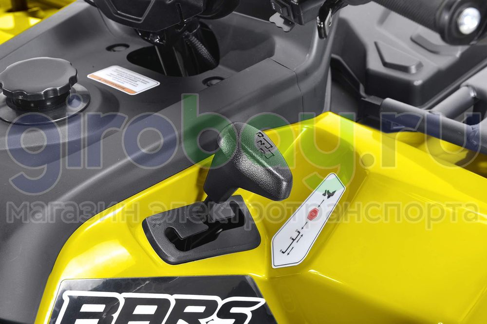 Бензиновый квадроцикл WHITE SIBERIA BARS 320 - Жёлтый Бензиновый квадроцикл WHITE SIBERIA BARS 320 - Жёлтый фото №24