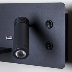 808547 Бра MURO 4,5W+3W LED 360LM+240LM ЧЕРНЫЙ 3000K