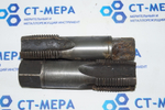 Метчик м/р М39х3 (к-т из 2-х шт) Владивостокский ИЗ