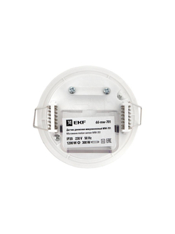 Датчик движения микроволновый MW-701 1200Вт 360град. до 20м IP20 бел. PROxima EKF dd-mw-701