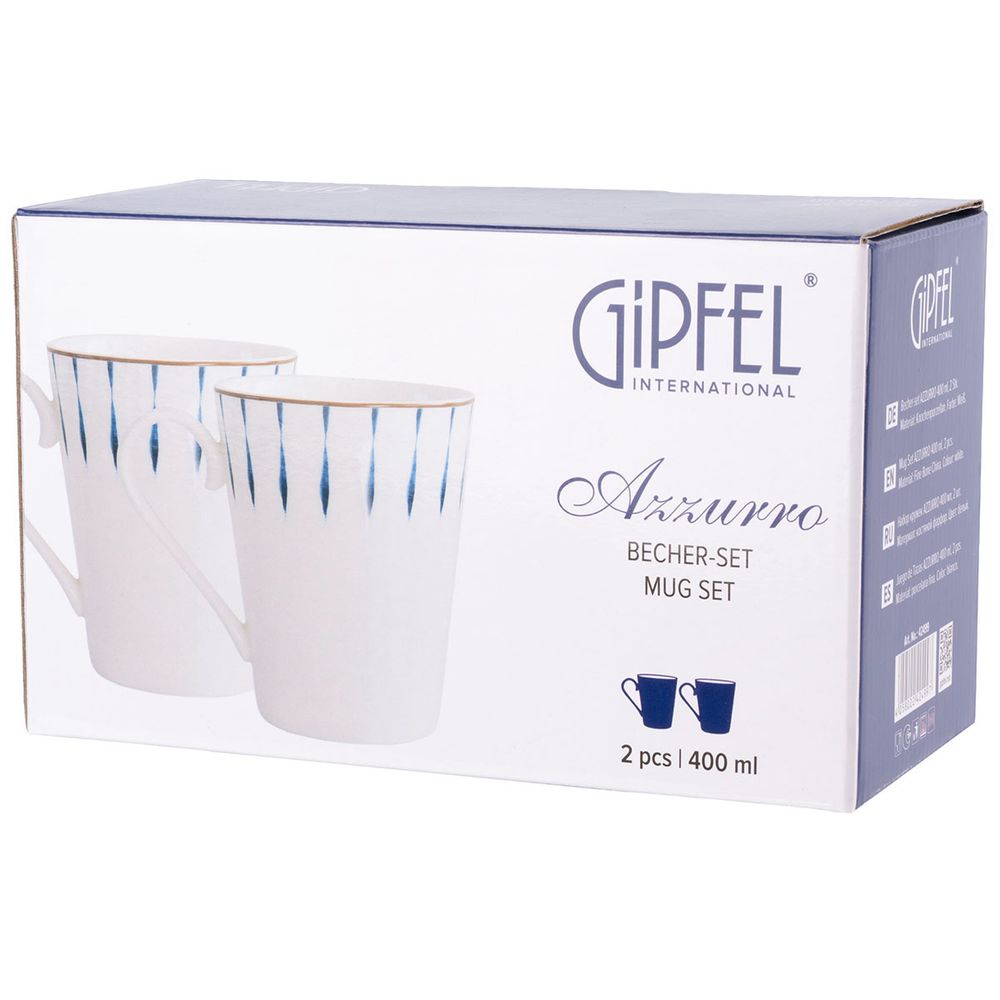 Набор кружек Gipfel Azzurro 42499 400 мл 2 предмета