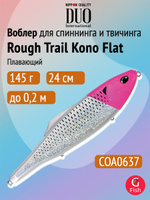 Воблер для рыбалки DUO Rough Trail Kono Flat 160F, CJA0685 Blood Gold, 160 мм, 48 г, плавающий, джеркбейт