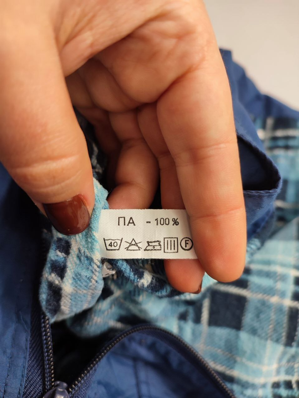 Комбинезон Artel повседневные на 5 лет