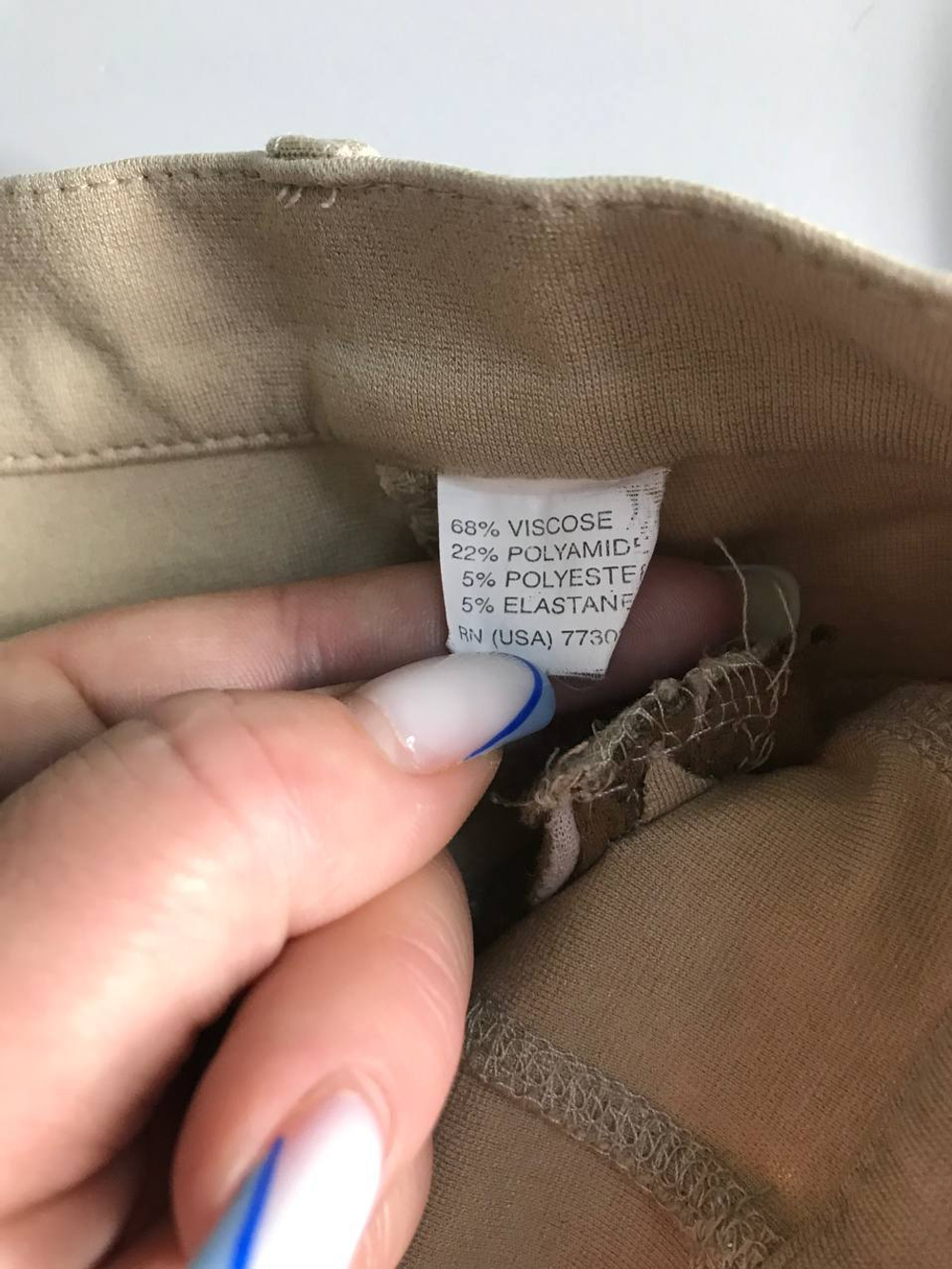 Брюки Zara обтягивающего кроя, маркировка М, визуально на 46 размер