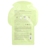 TonyMoly, I'm Avocado, питательная тканевая маска, 1 шт., 21 г (0,74 унции)