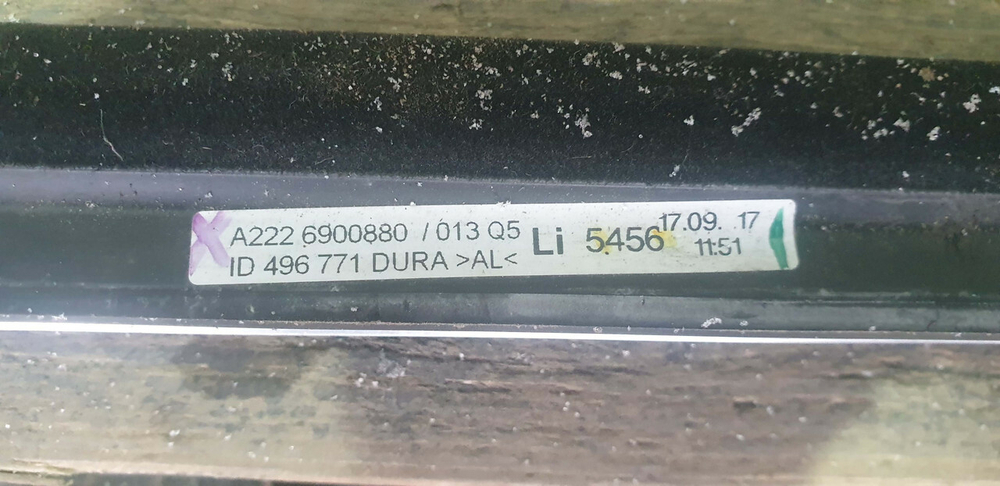 Молдинг двери задней левой Mercedes S (W222) 13-20 Б/У Оригинал A2226900880