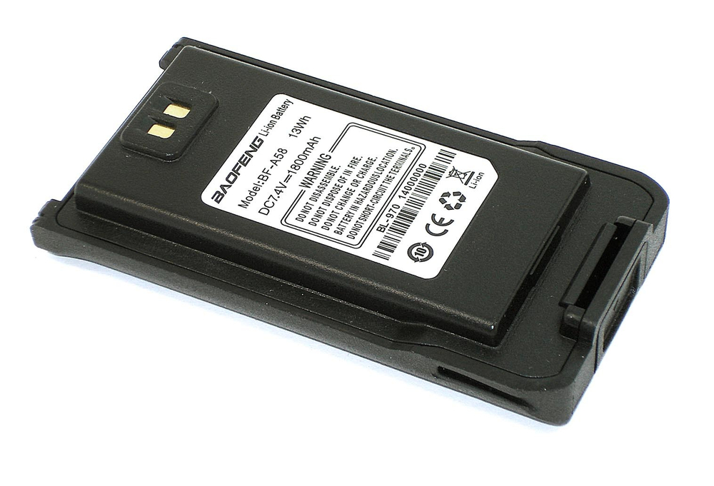 Аккумулятор для Baofeng BF-A58 BF-9700 UV-XR BF-S56 Max (BL-9700, BL-970) 2800mAh 7.4V Li-ion