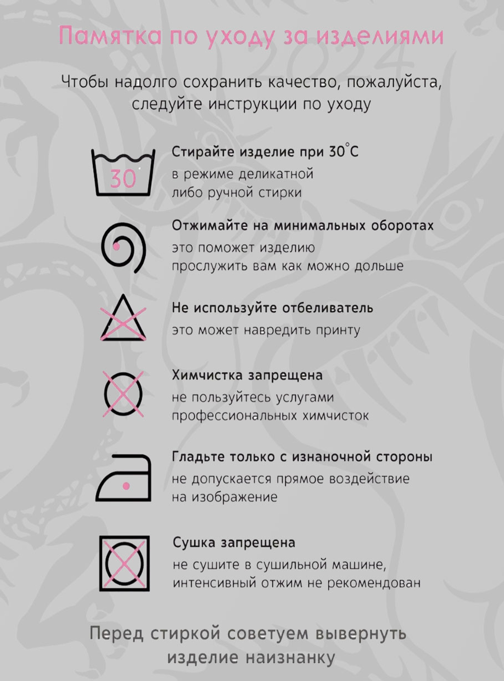 Футболка белая мужская для папы с фото, именем, датой рождения