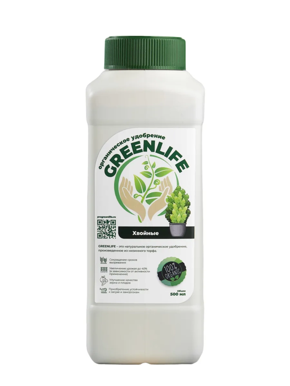 Удобрение GREENLIFE для хвойных концентрат 0,5л Органика