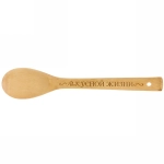 Ложка бамбуковая 30*6см «Вкусной жизни» Селфи