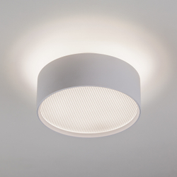 215946 Светильник ACUTO LED up 6W+down 18W 1920LM 120G БЕЛЫЙ 4000K