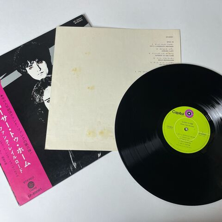 Винтажная виниловая пластинка LP Grand Funk Railroad Closer To Home (Japan 1970) (Obi) Nothing Is The Same