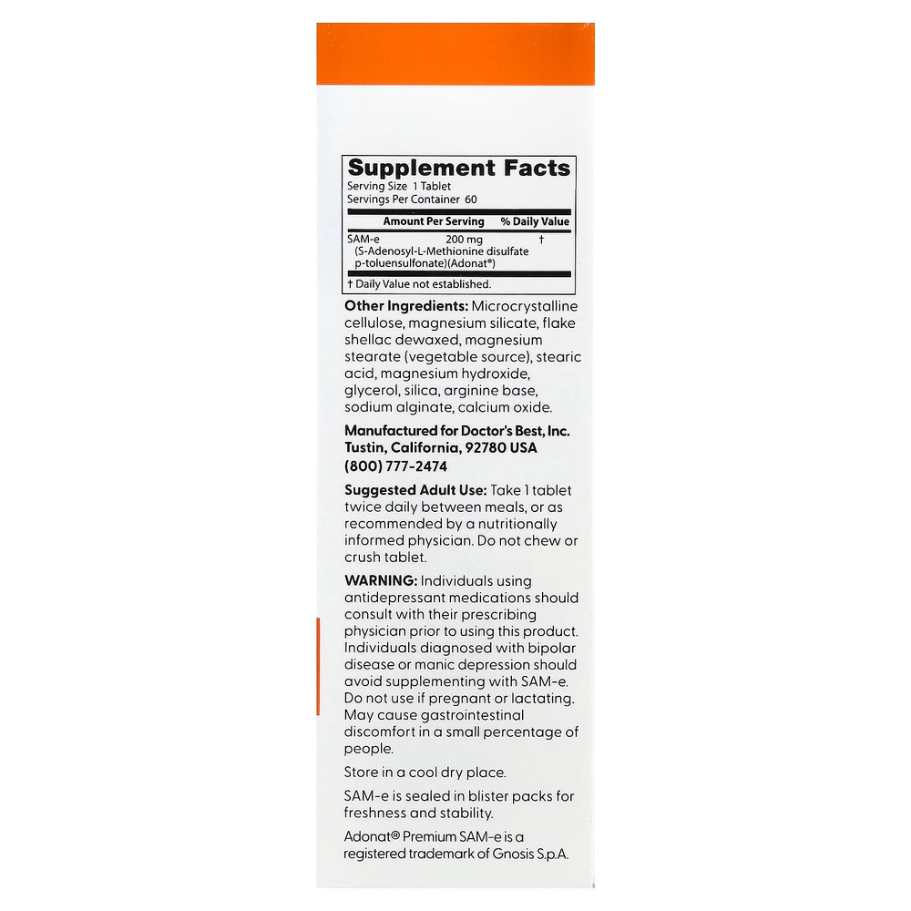 Doctor's Best, SAM-e, 200 мг, 60 таблеток, покрытых кишечнорастворимой оболочкой