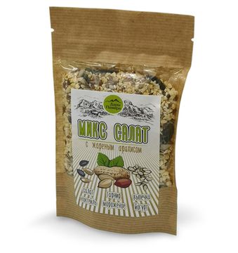 «SALAD MIX» с жареным арахисом - микс для салатов, выпечки, йогуртов, 100 г.