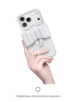 Чехол для iPhone 17 Pro Max корунд белый