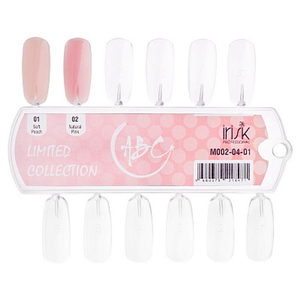 Irisk ABC Pink - Гель моделирующий