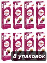 Кофе в капсулах Gimoka Intenso Caffitaly K-fee 10 шт x 8 уп