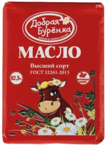 МАСЛО СЛИВОЧНОЕ КАШИР 82.5% 180ГР ДОБРАЯ БУРЕНКА