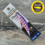 Воблер SUPREMO BAILA 70XH 13g #PF30