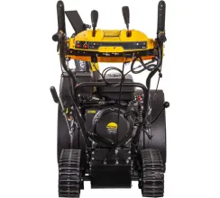 Бензиновый снегоуборщик "HUTER" SGC 8100C