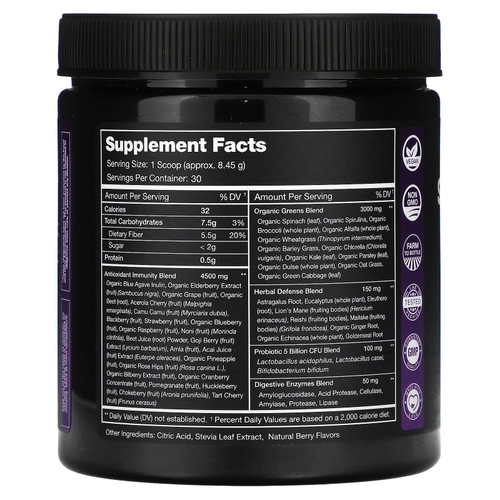 NutraChamps, Super Greens, ягоды с антиоксидантами и иммунитетом, натуральные ягоды, 253,5 г (8,94 унции)